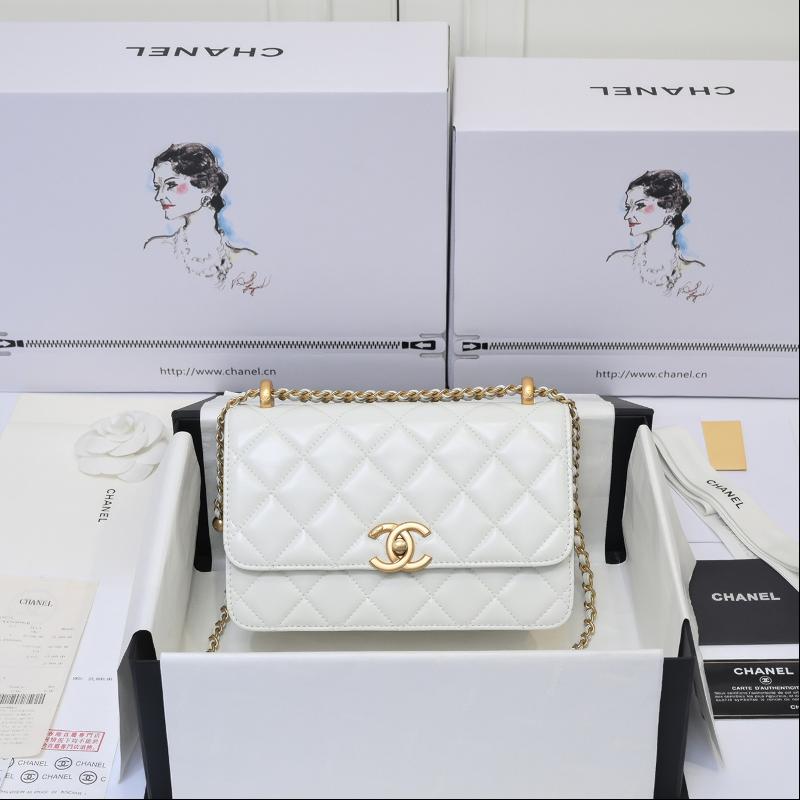Chanel 2.55 Classic AS2649 white